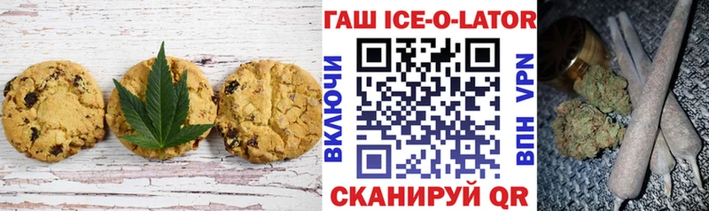 Cannafood конопля  площадка состав  Балтийск  где купить наркотик 