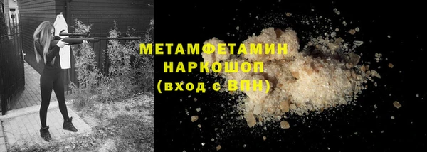 a pvp Балабаново