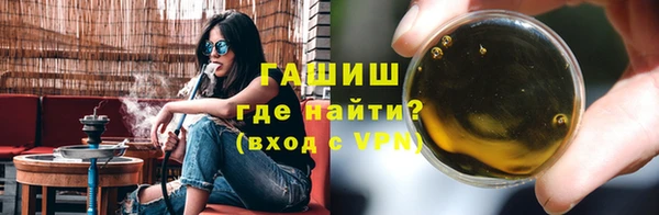 соль ск Баксан