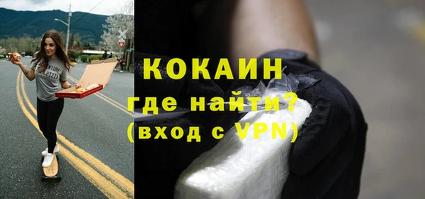 a pvp Балабаново