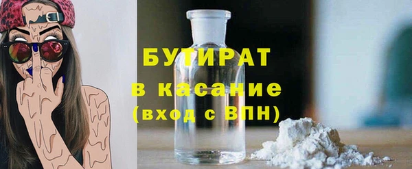 a pvp Балабаново