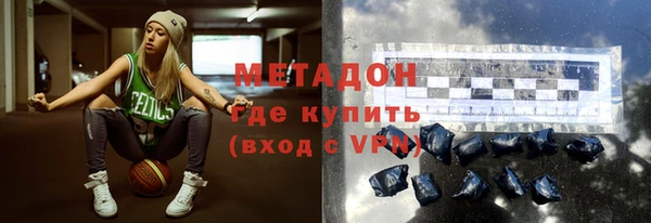 a pvp Балабаново