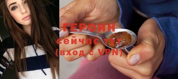 соль ск Баксан