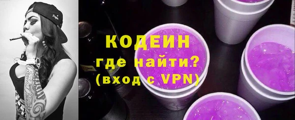 соль ск Баксан