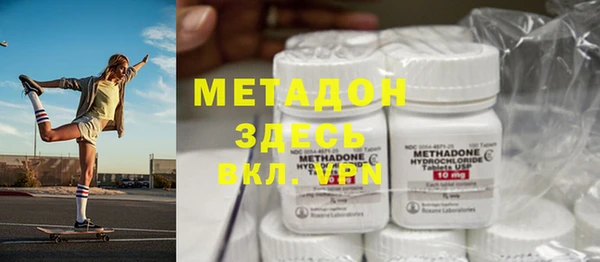 a pvp Балабаново