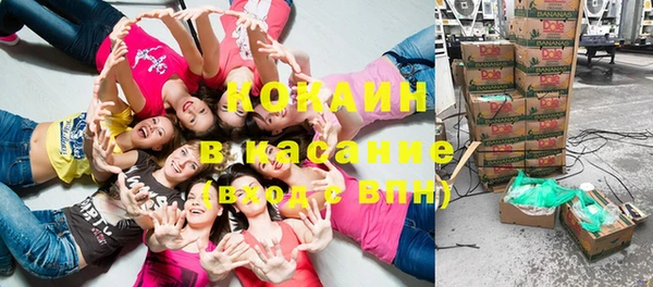 a pvp Балабаново