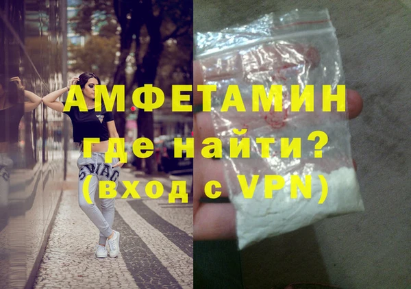 a pvp Балабаново