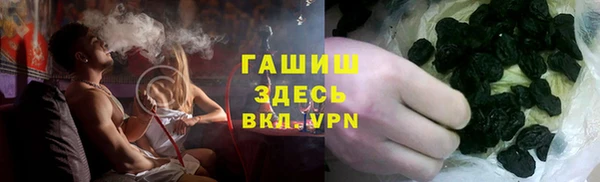 a pvp Балабаново