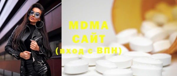 гашиш Аркадак