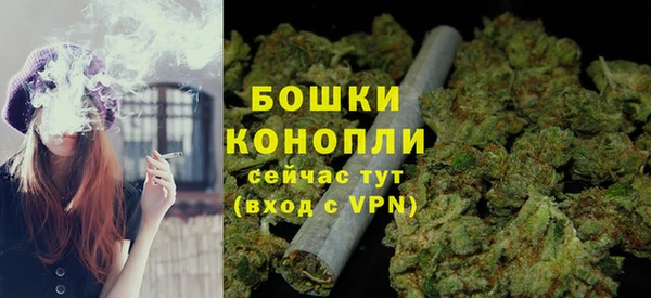 соль ск Баксан
