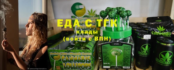 гашиш Аркадак