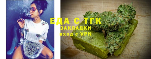 соль ск Баксан