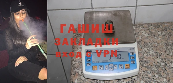 a pvp Балабаново