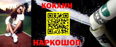 скорость mdpv Гудермес