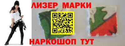 скорость mdpv Гудермес