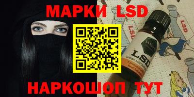 кокаин премиум Гуково