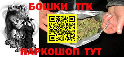 гидра Гулькевичи