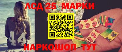 гашишное масло Добрянка