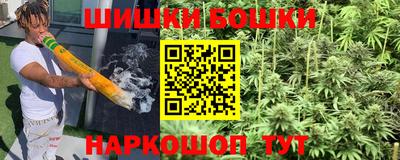 кокаин премиум Гуково