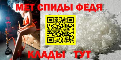 кокаин премиум Гуково