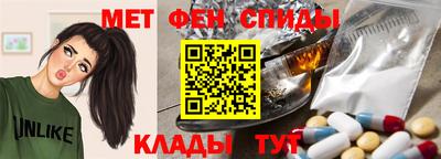 скорость mdpv Гудермес