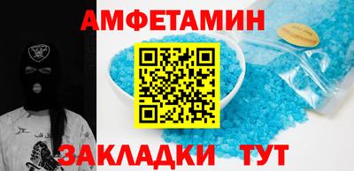 скорость mdpv Гудермес