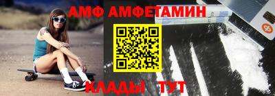 кокаин премиум Гуково