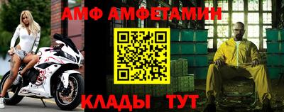 скорость mdpv Гудермес