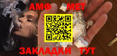 скорость mdpv Гудермес