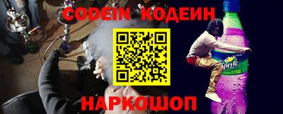 гашишное масло Добрянка