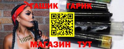 скорость mdpv Гудермес