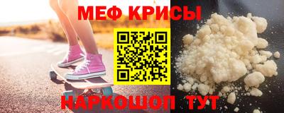 ПСИЛОЦИБИНОВЫЕ ГРИБЫ Долгопрудный