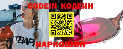 скорость mdpv Гудермес