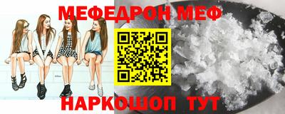 гидра Гулькевичи